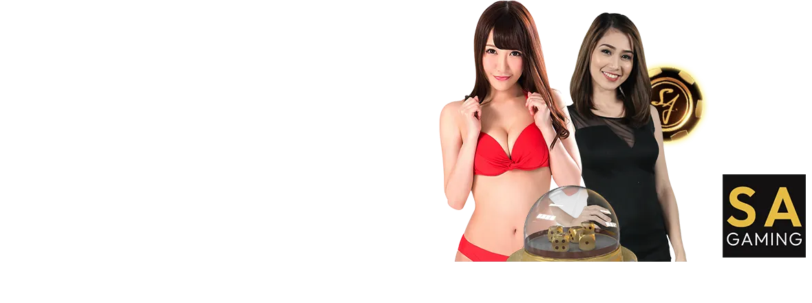 SA
